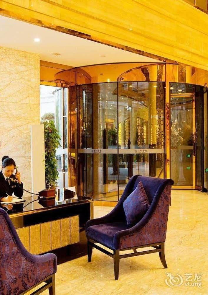 Yichang Golden Lion Hotel Zewnętrze zdjęcie